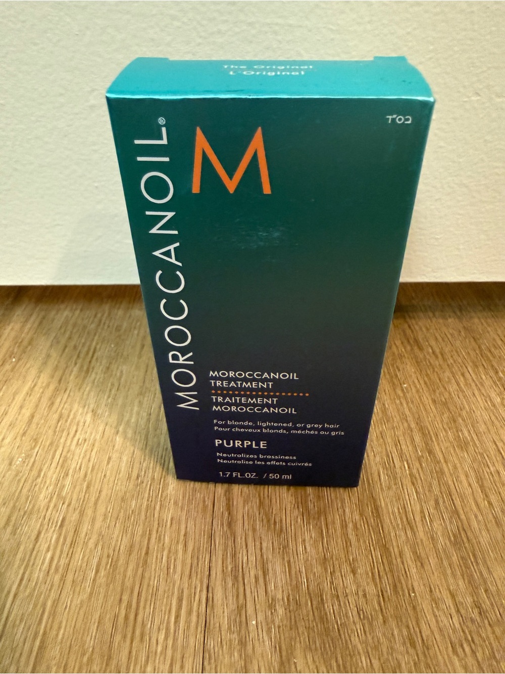 New Moroccanoil Treatment Purple